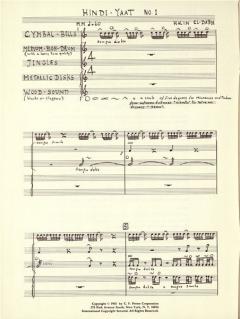 Hindi-Yaat Nr. 1 (Halim El Dabh) 