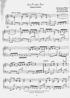 French Tangos 